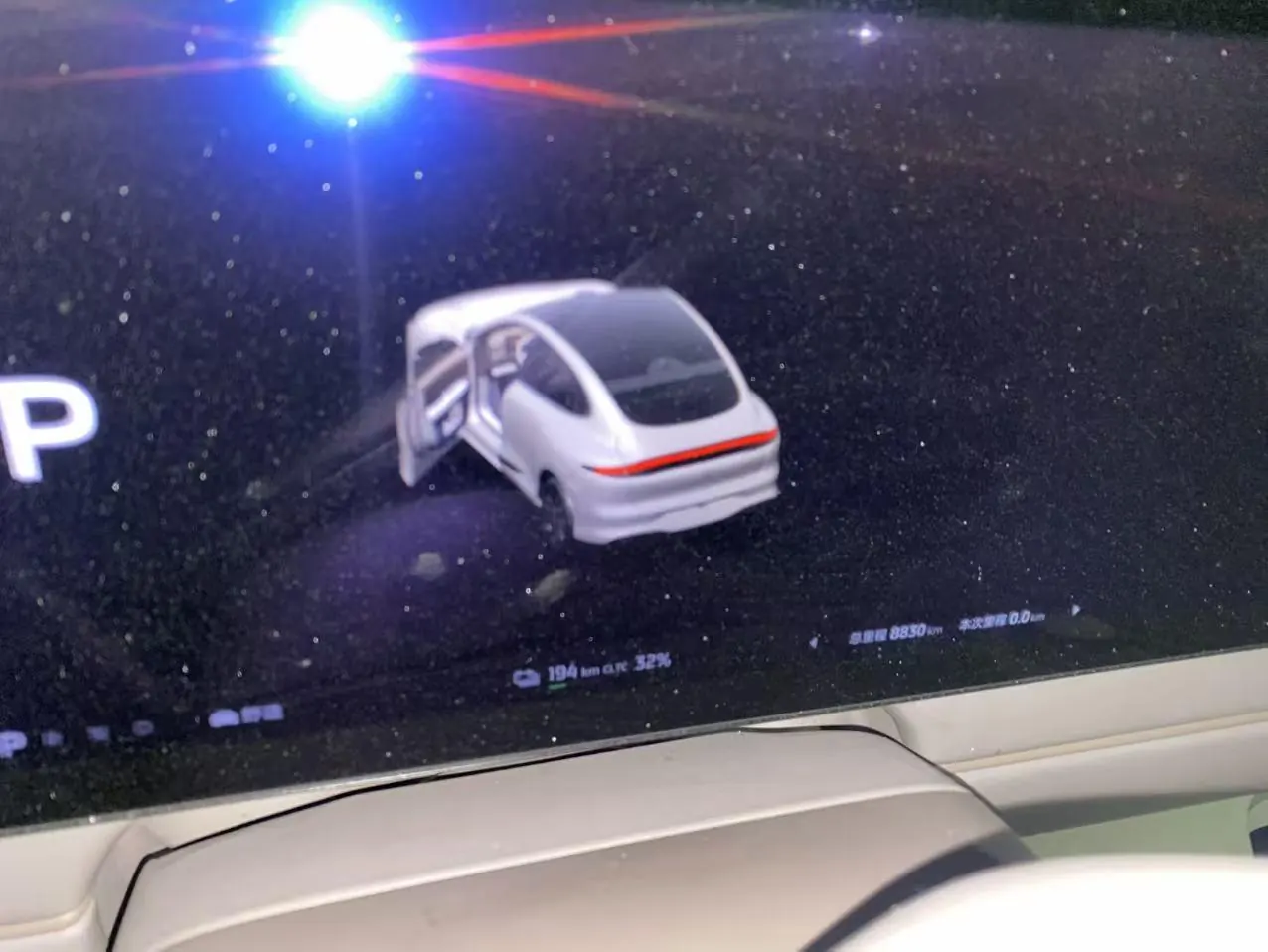 IM 2026 IM LS6 Max automatic gear 3