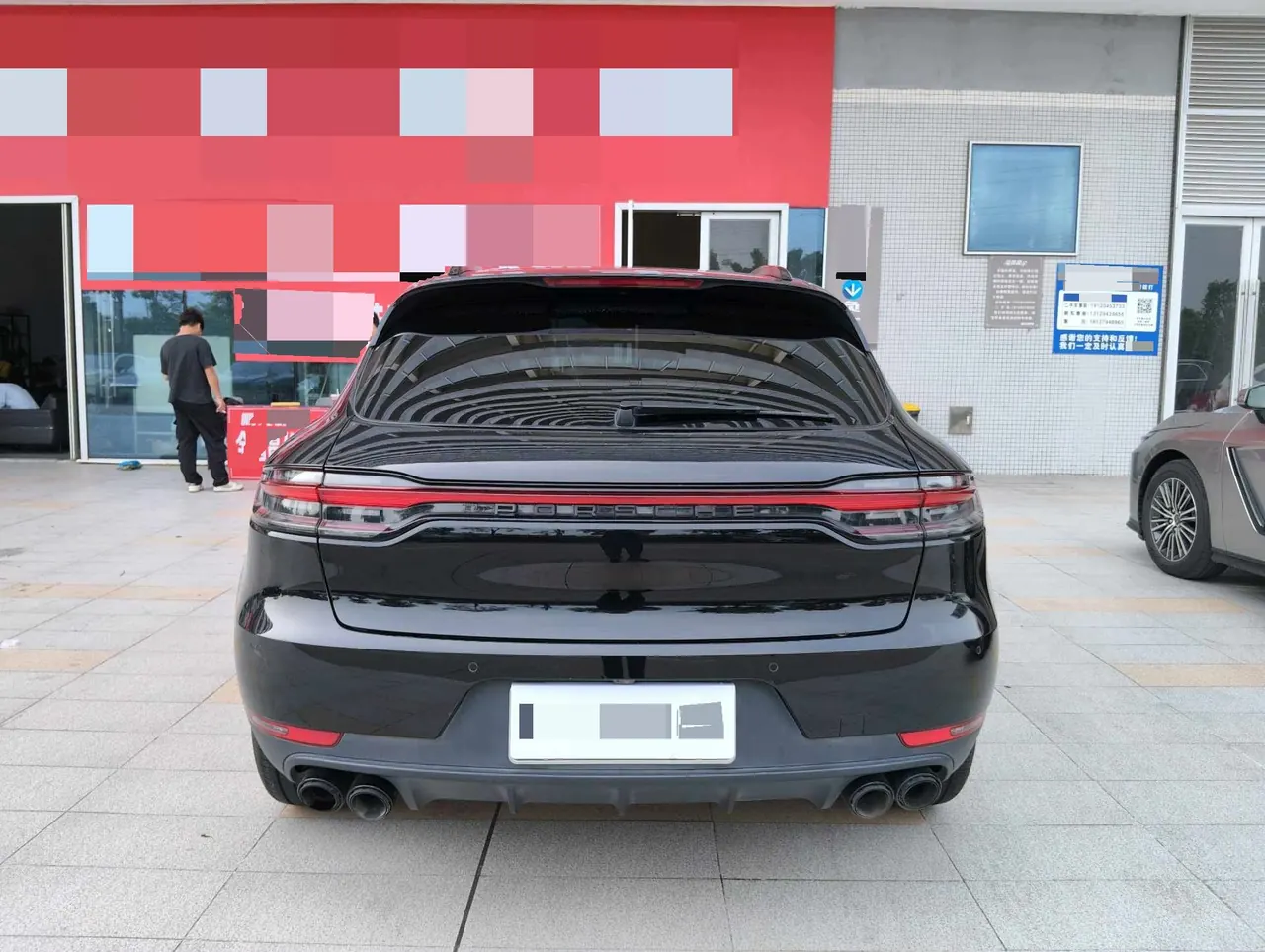 Porsche Macan (Imported) 2020 Macan 2.0T Automatic Gear 3