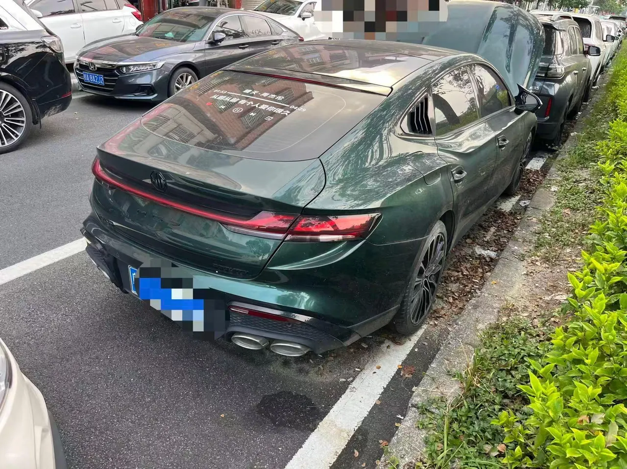 MG 2023 MG7 1.5T to the United States elegant version of automatic gear 4