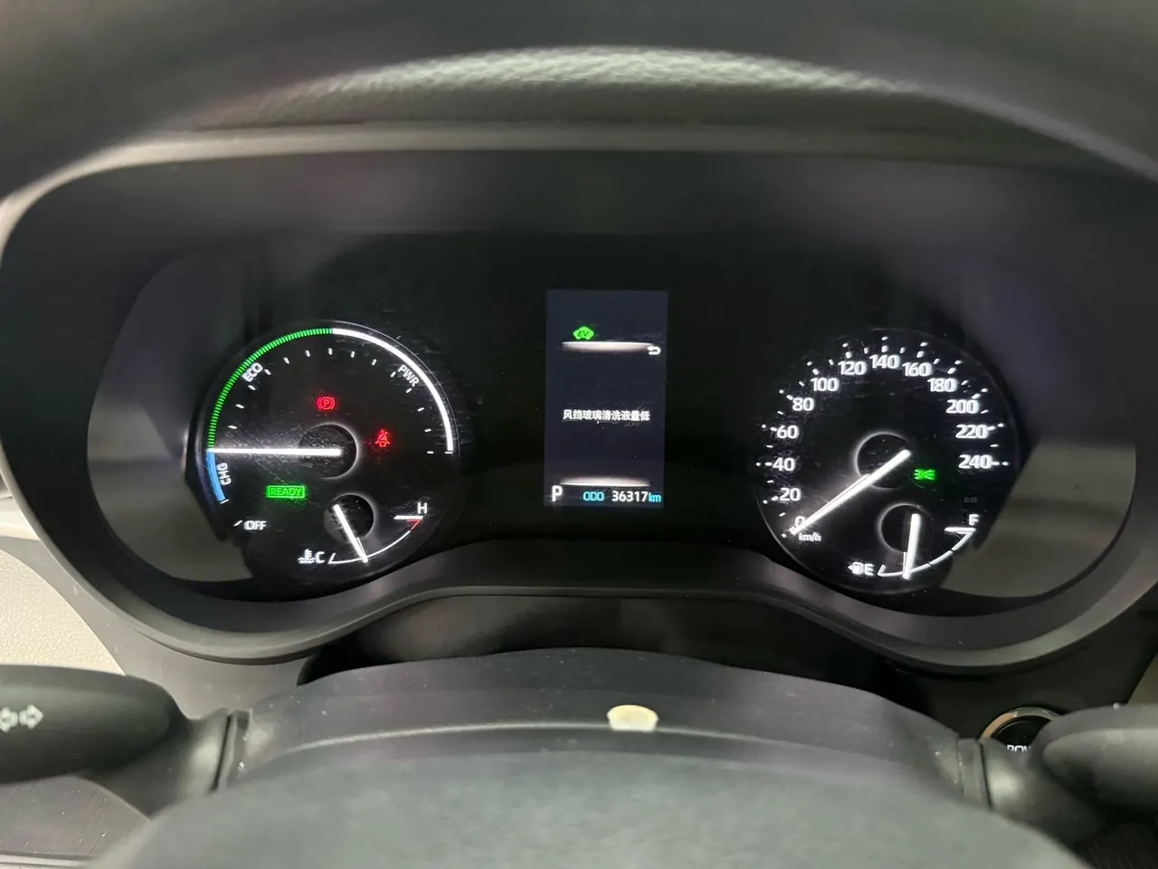 Toyota 2024 Grevia HYBRID 2.5 Stepless Comfort Edition Automatic Transmission 9