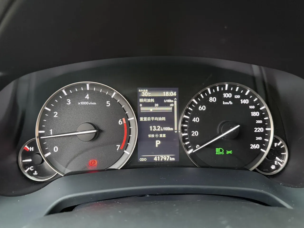 Lexus RX (Imported) 2020 RX300 2.0T Four-wheel Drive Deluxe Edition (Modified) Automatic Gear 9