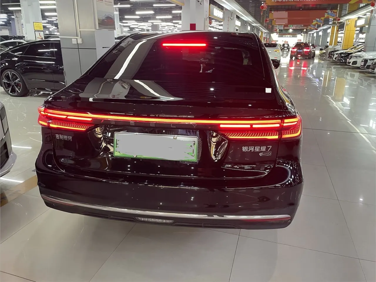 Geely Galaxy 2026 Xingyao 7 EM-i 1.5 220km 4-wheel drive pilot automatic gear 8