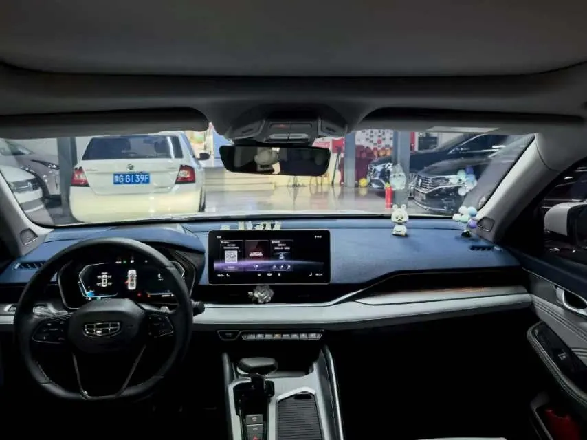 Geely 2021 xingrui 2.0T distinguished model (modified) automatic gear 8