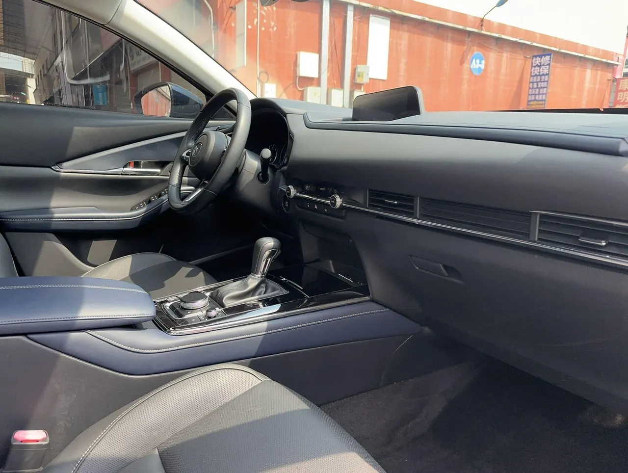 Mazda 2020 CX-30 2.0 Jiayue automatic transmission 8