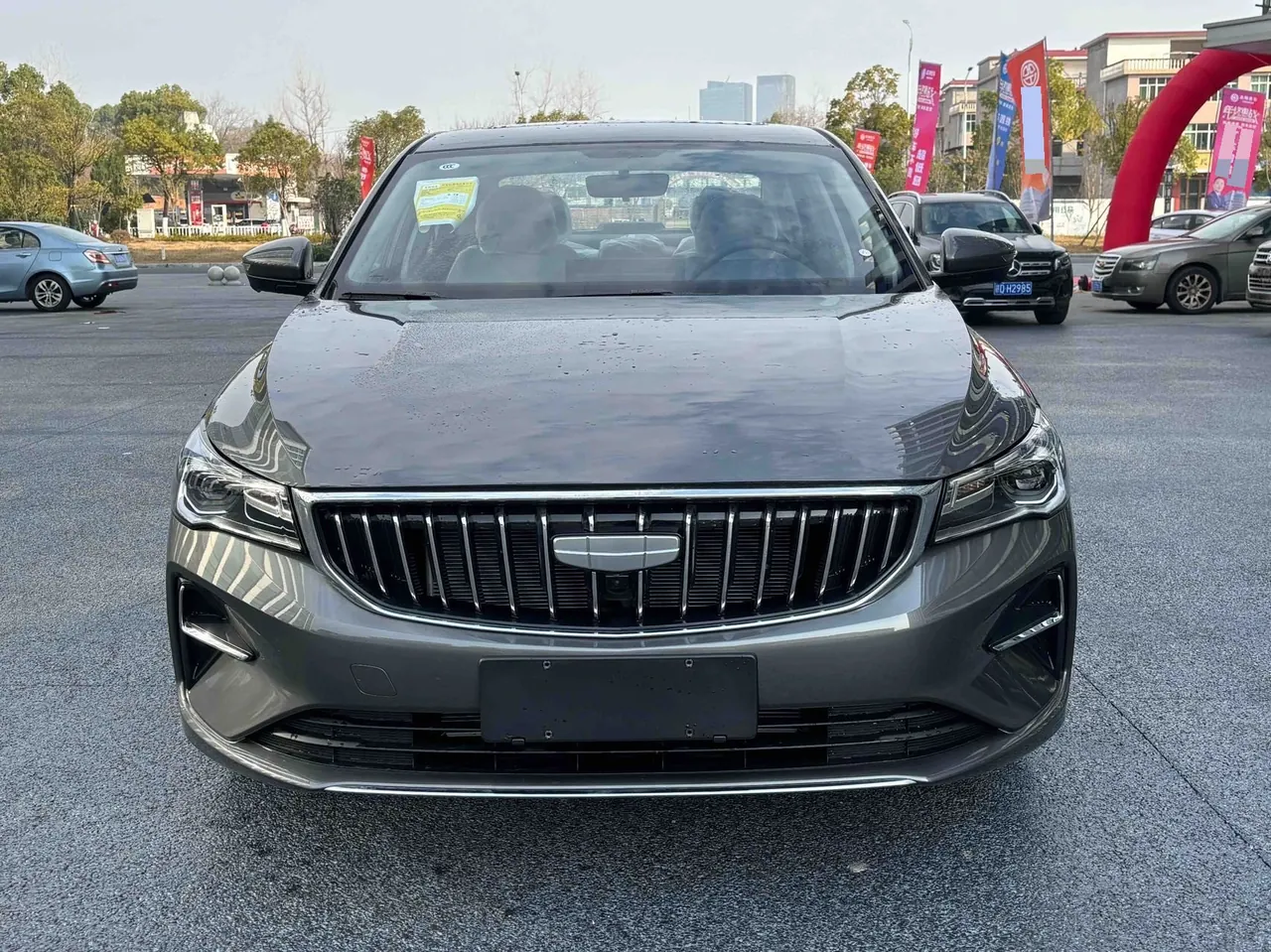 Geely 2026 Emgrand-Sanxiang 1.5 Stepless 4 million Commemorative Flying Automatic 2