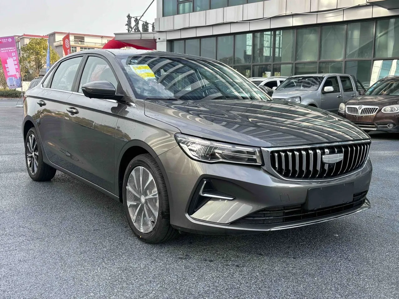 Geely 2026 Emgrand-Sanxiang 1.5 Stepless 4 million Commemorative Flying Automatic 3