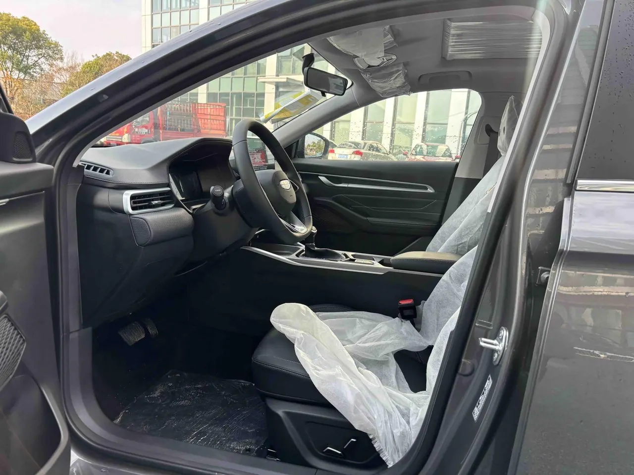 Geely 2026 Emgrand-Sanxiang 1.5 Stepless 4 million Commemorative Flying Automatic 4