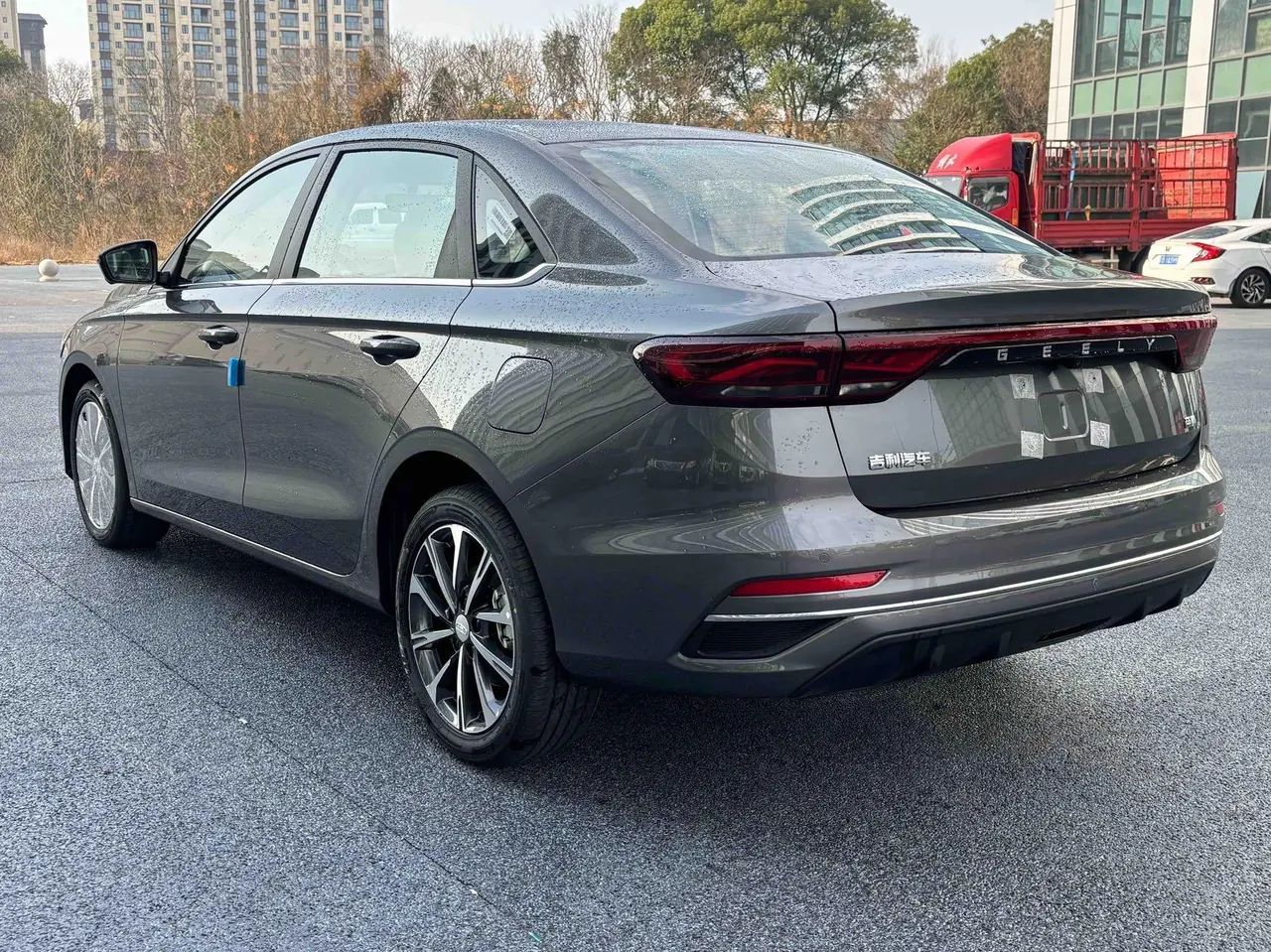 Geely 2026 Emgrand-Sanxiang 1.5 Stepless 4 million Commemorative Flying Automatic 8