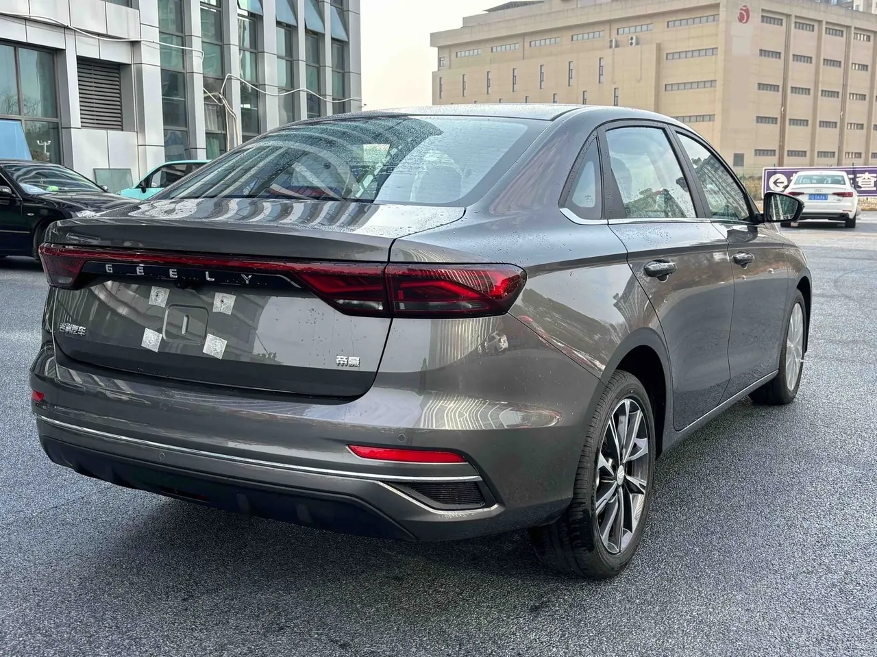 Geely 2026 Emgrand-Sanxiang 1.5 Stepless 4 million Commemorative Flying Automatic 9
