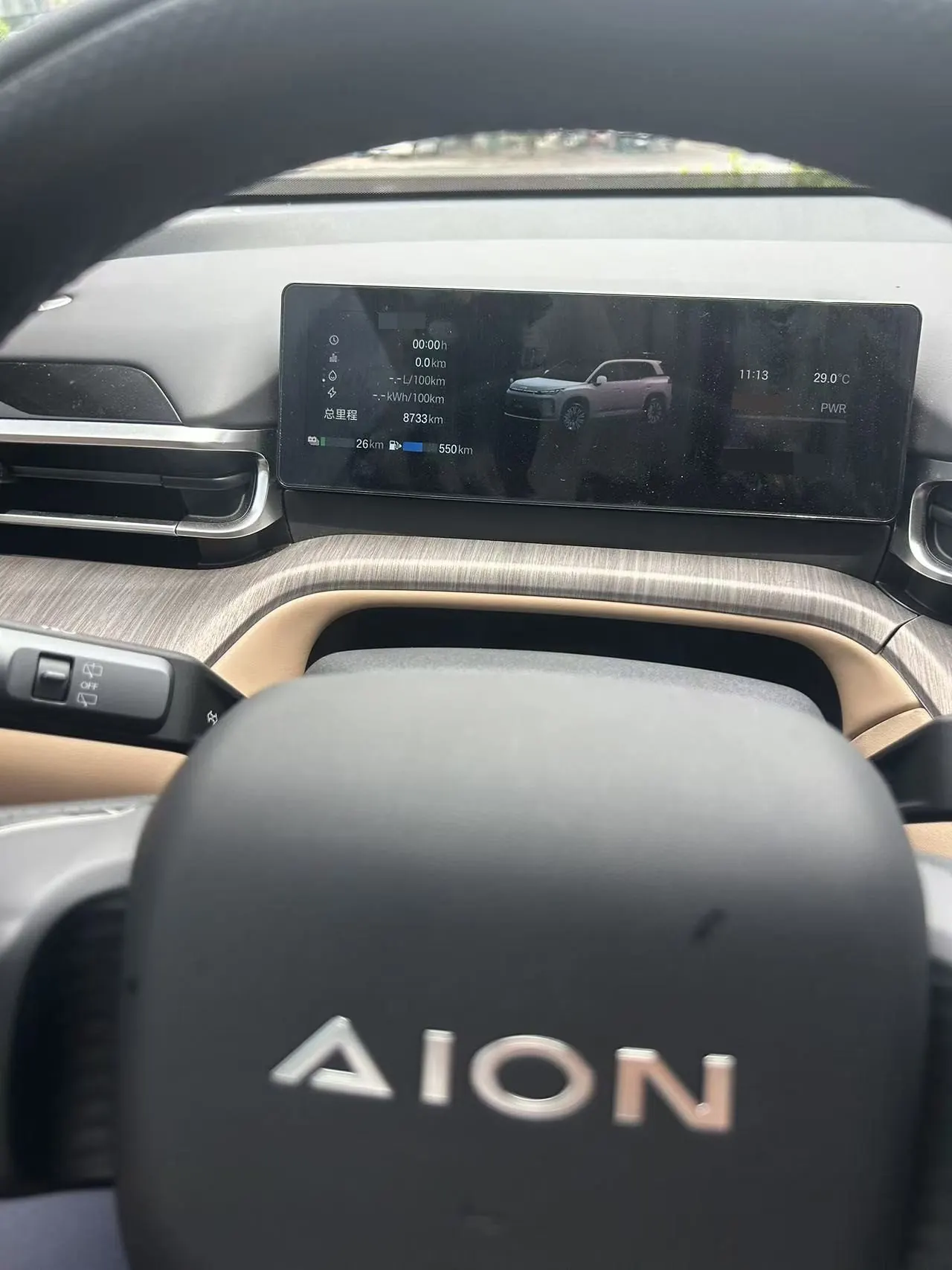 GAC Aion 2026 Aion I 60 210 Standard Automatic Gear 2