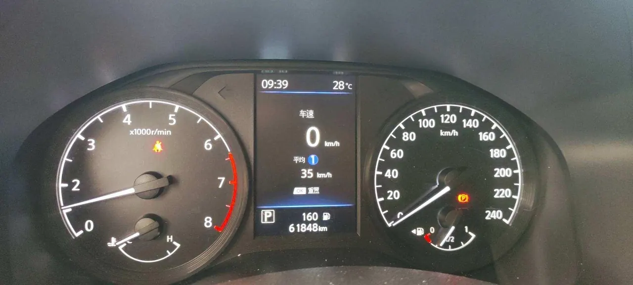 Nissan 2021 Teana 2.0 Stepless XL Comfort Edition Automatic Gear 8
