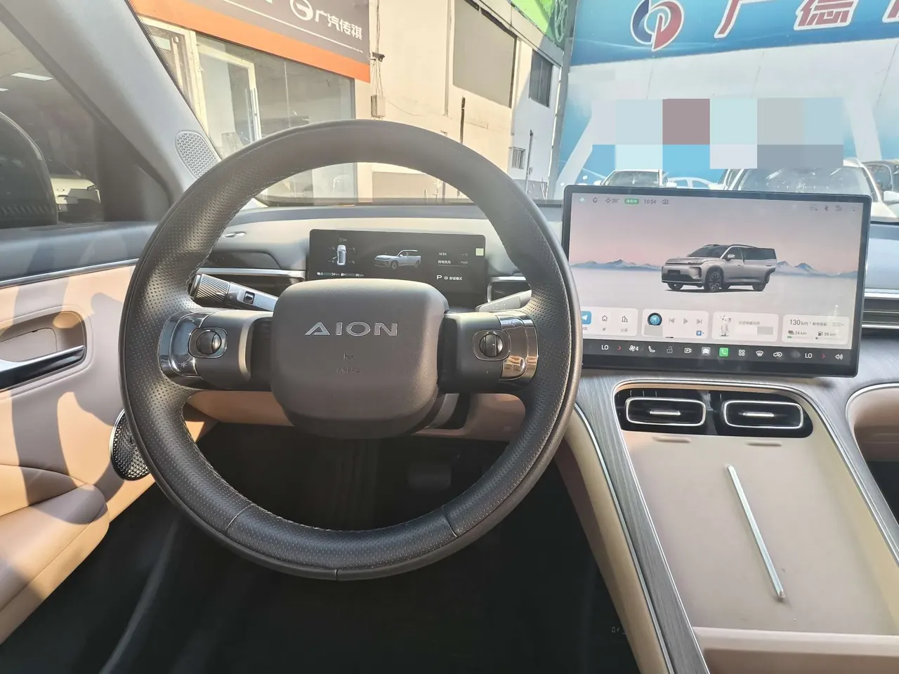 GAC Aion 2026 Aion I 60 210 Standard Automatic Gear 7