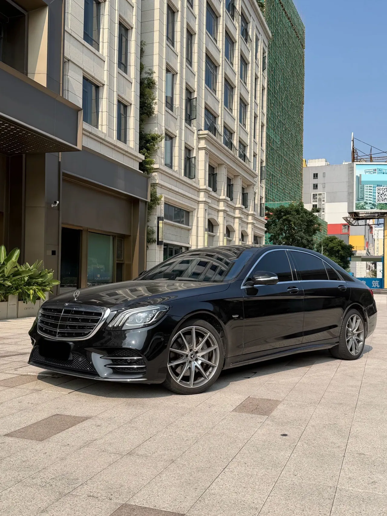 Mercedes Benz S-Class (Imported) 2020 S 450 L 4MATIC 48V 3.0T Tibetan Edition Automatic Gear 8