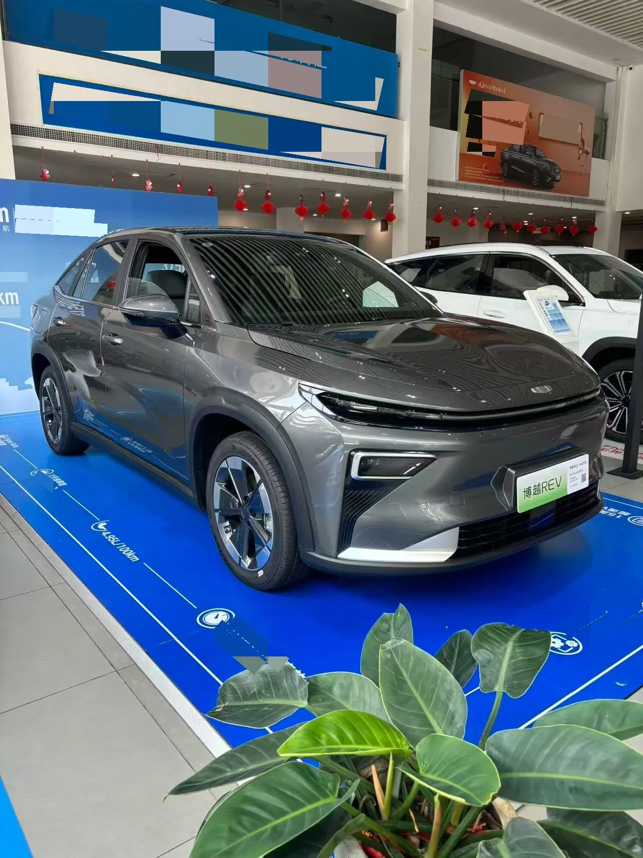 Geely 2026 Boyue REV 220km Long Endurance Platinum Extended Range Smart Edition Automatic Gear 2