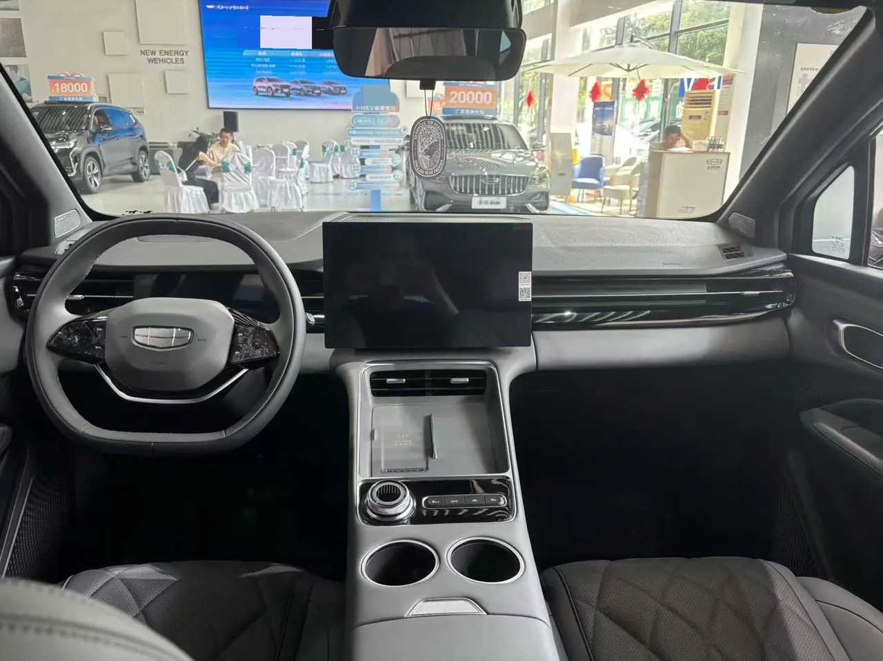 Geely 2026 Boyue REV 220km Long Endurance Platinum Extended Range Smart Edition Automatic Gear 6