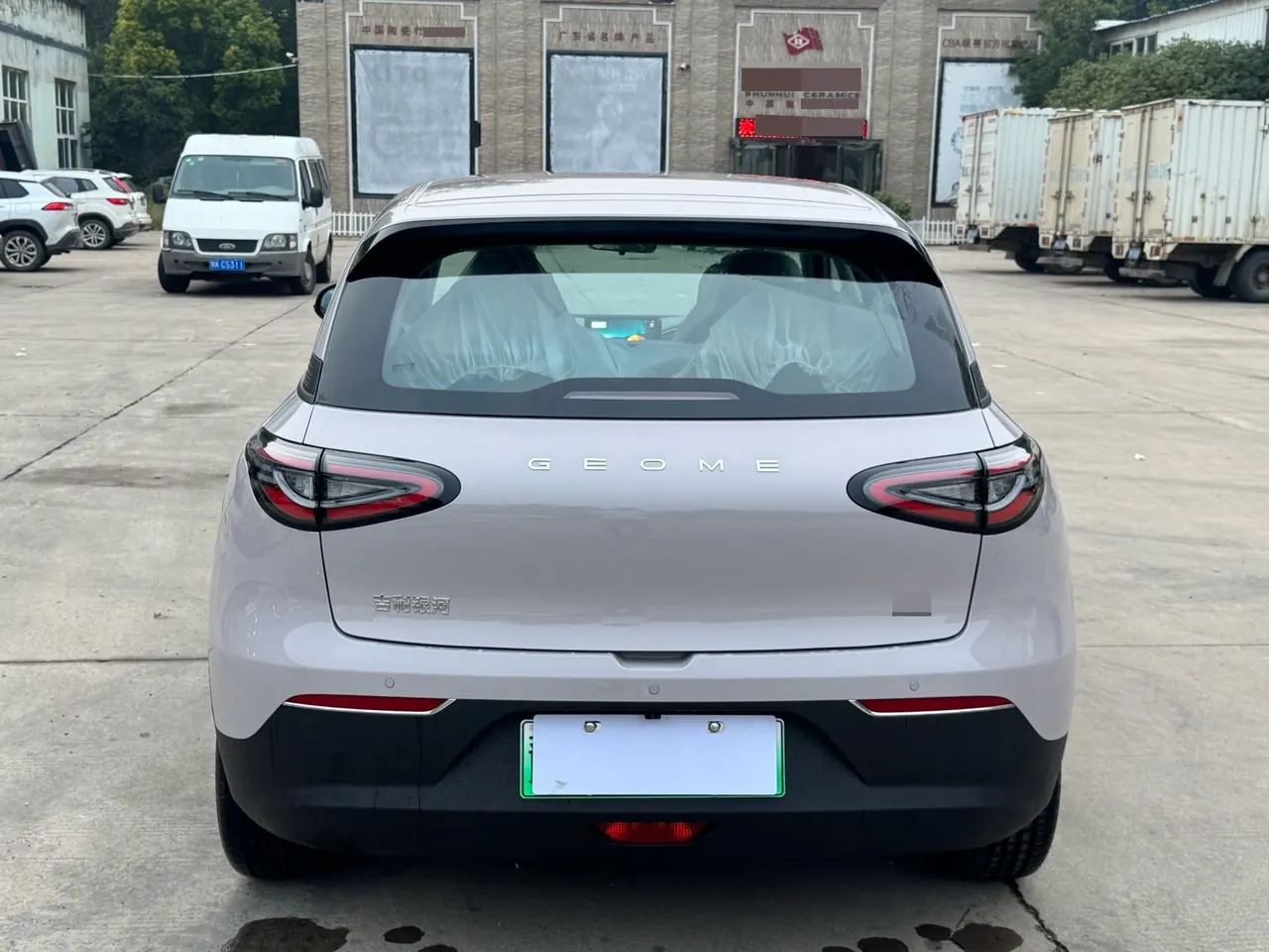 Geely 2026 Star Wish 310km Yearning Edition Automatic Gear 2