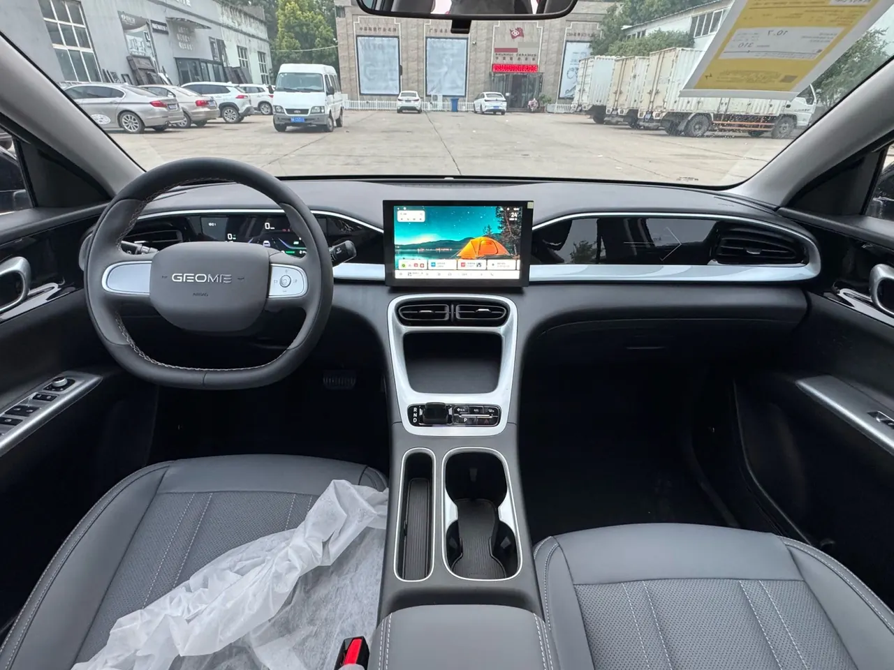 Geely 2026 Star Wish 310km Yearning Edition Automatic Gear 4