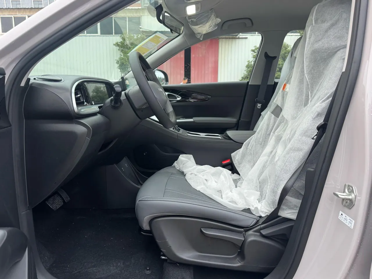 Geely 2026 Star Wish 310km Yearning Edition Automatic Gear 5