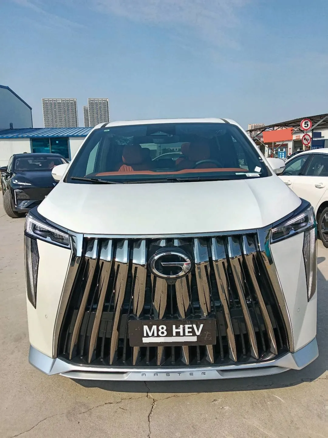 Chuanqi 2026 M8 Dual Engine 2.0T HEV Extreme Edition Automatic Gear 2