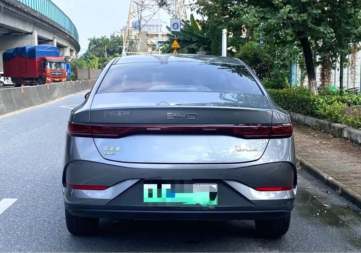 BYD 2025 Qin PLUS DM-i 1.5 stepless intelligent driving version 55KM leading automatic gear 3