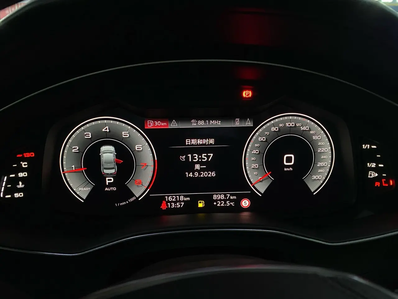 Audi 2024 A6L 2.0TFSI 45TFSI Quattro Selected Dynamic Automatic 4