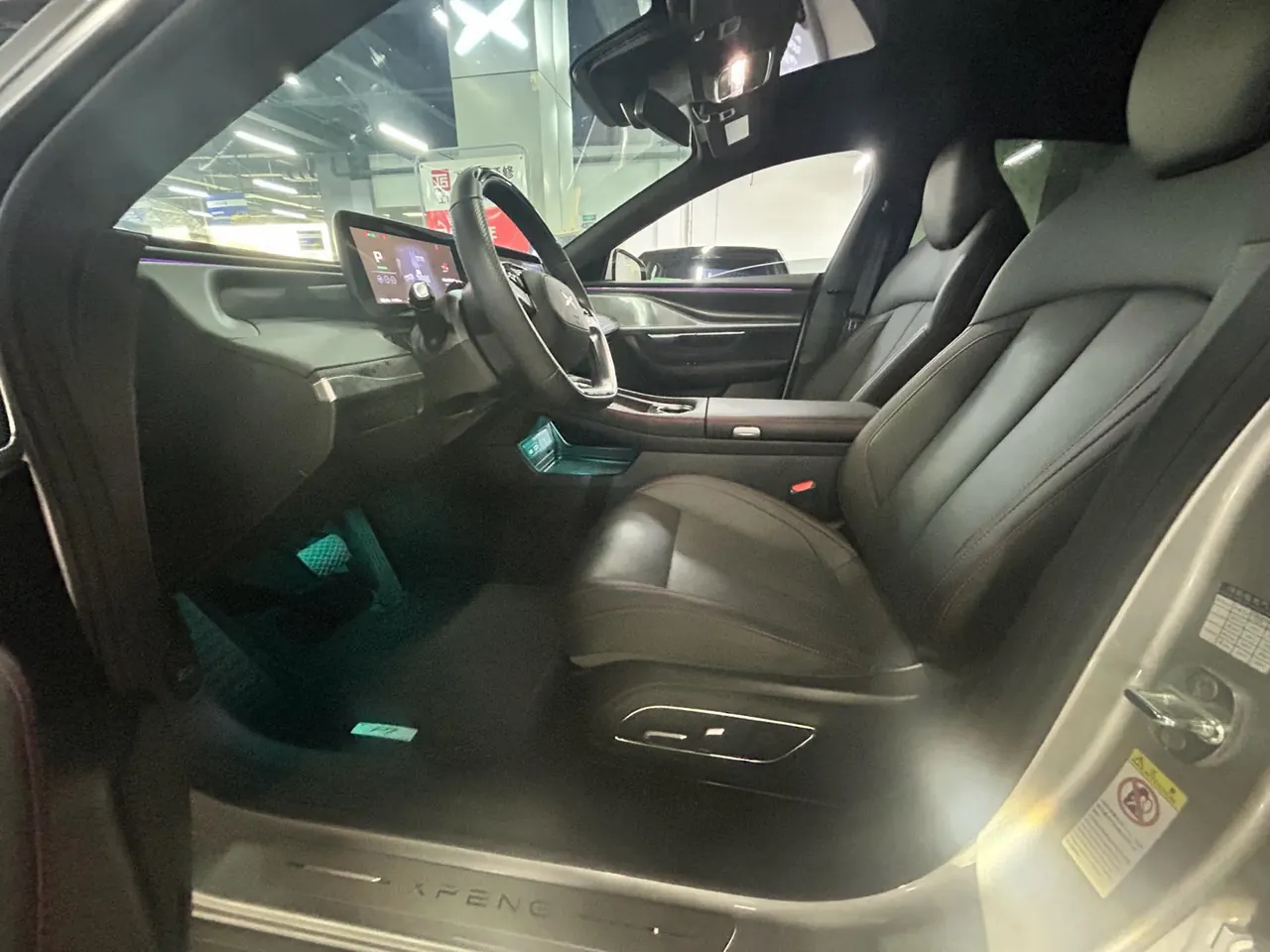 Xpeng 2024 P7i 550 Pro Automatic 2