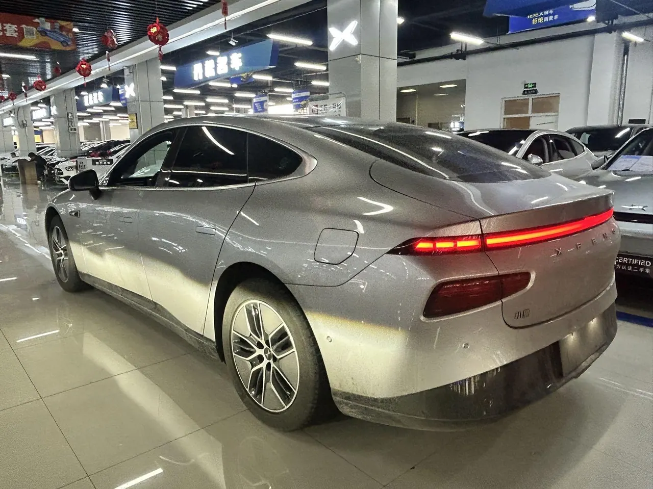 Xpeng 2024 P7i 550 Pro Automatic 7