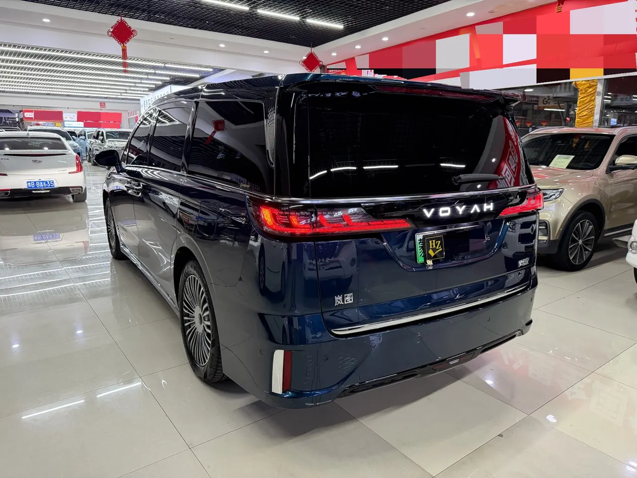 Voyah 2025 dreamers PHEV 1.5T four-wheel drive distinguished Kunpeng version automatic gear 10