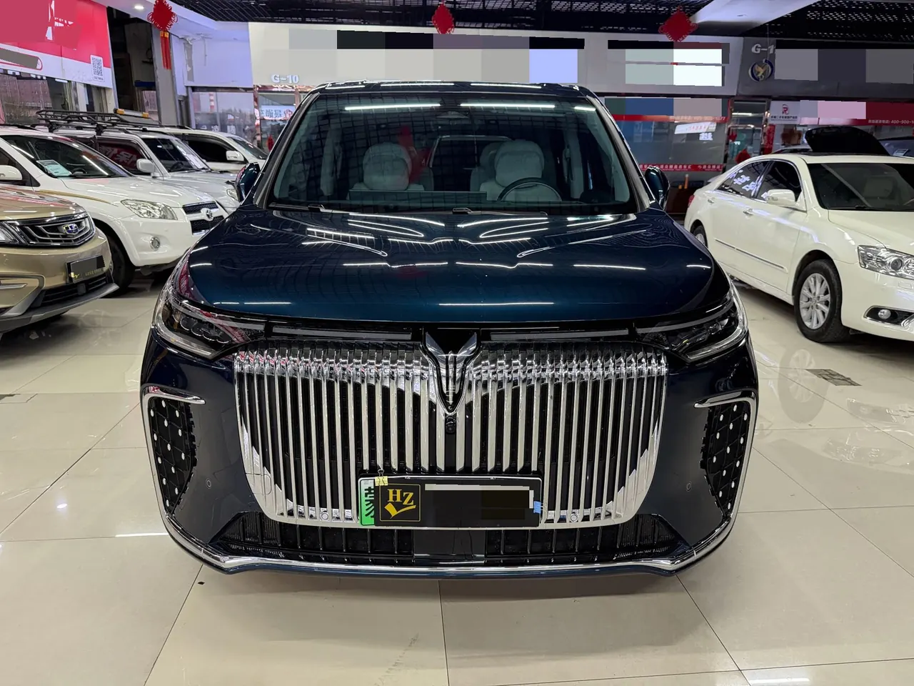 Voyah 2025 dreamers PHEV 1.5T four-wheel drive distinguished Kunpeng version automatic gear 3
