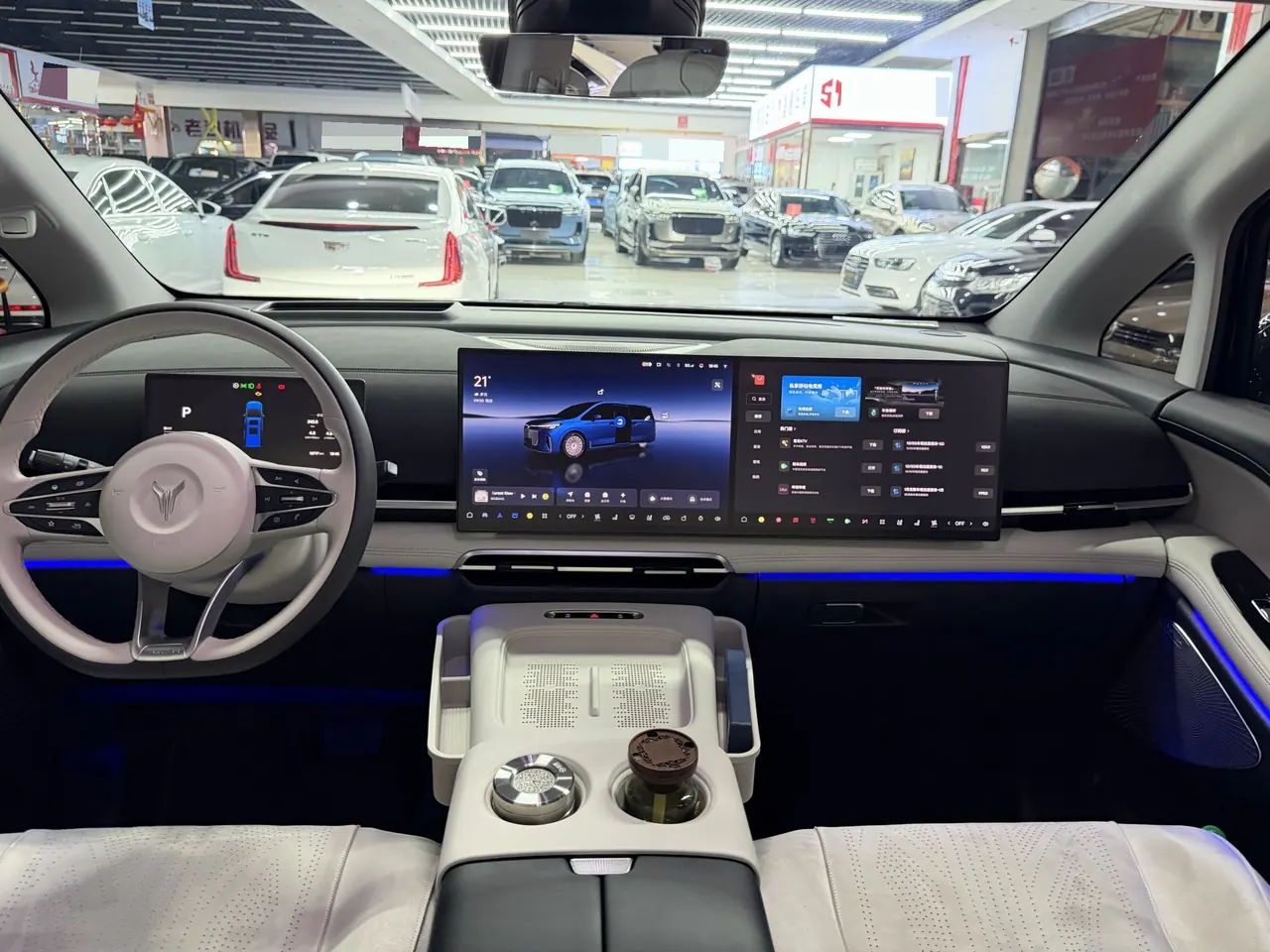 Voyah 2025 dreamers PHEV 1.5T four-wheel drive distinguished Kunpeng version automatic gear 5