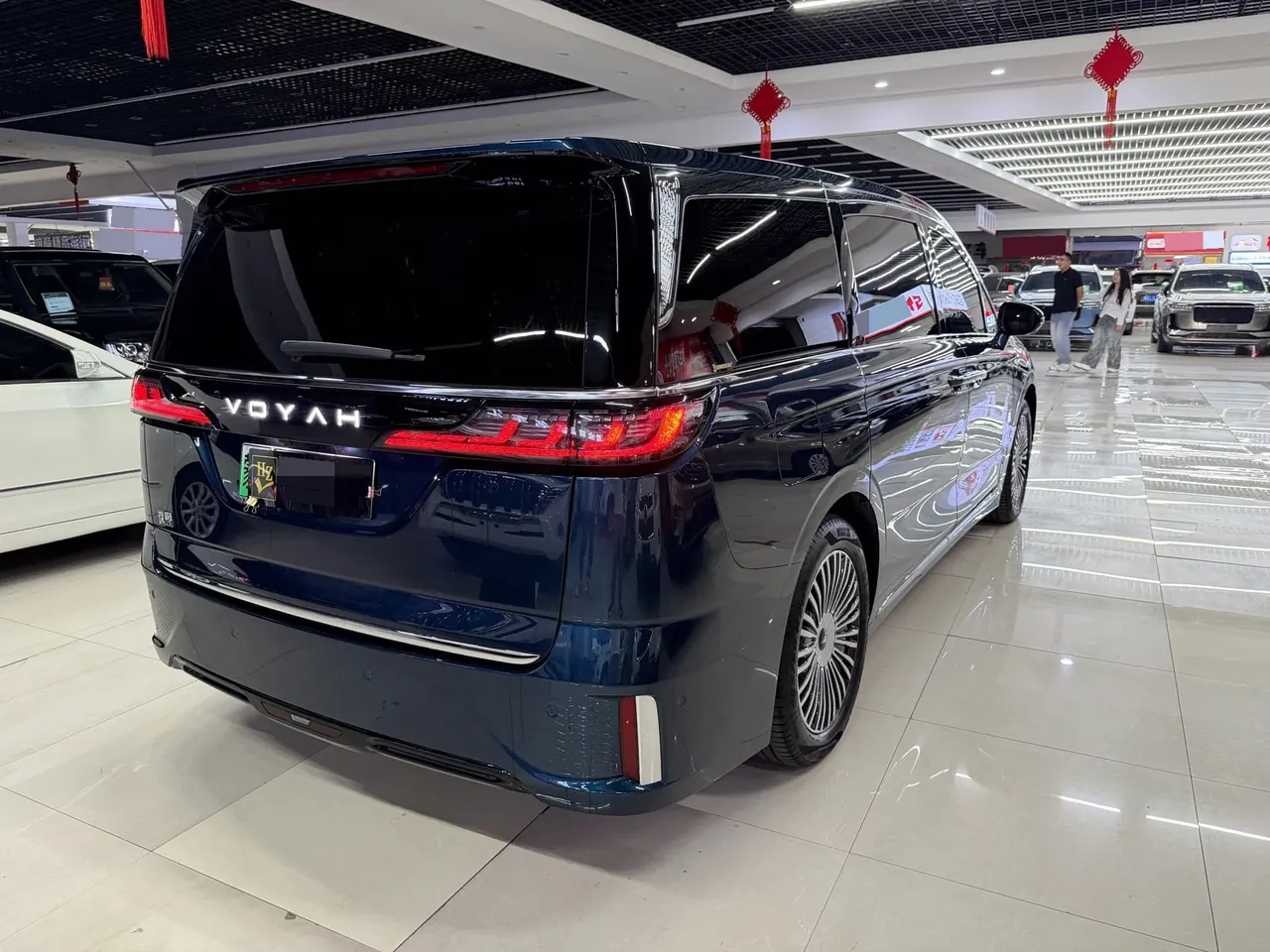 Voyah 2025 dreamers PHEV 1.5T four-wheel drive distinguished Kunpeng version automatic gear 8