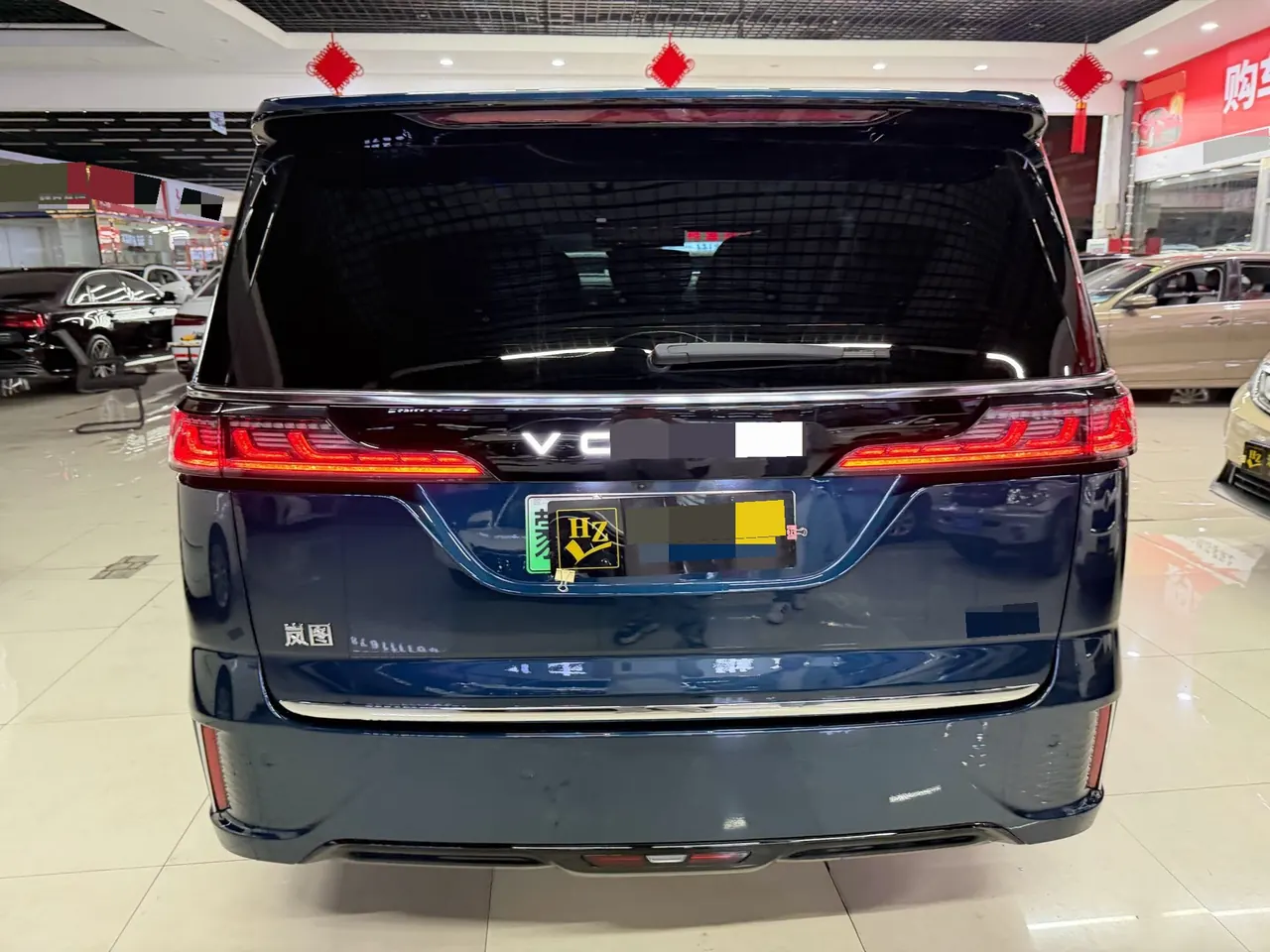 Voyah 2025 dreamers PHEV 1.5T four-wheel drive distinguished Kunpeng version automatic gear 9