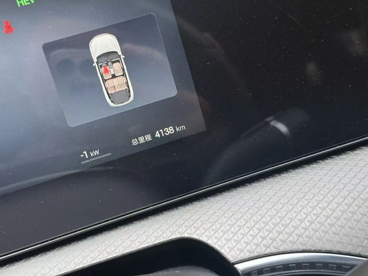 BYD Song Pro New Energy 2025 Song Pro DM-i 1.5 Stepless 115KM Exceed Automatic Gear 7