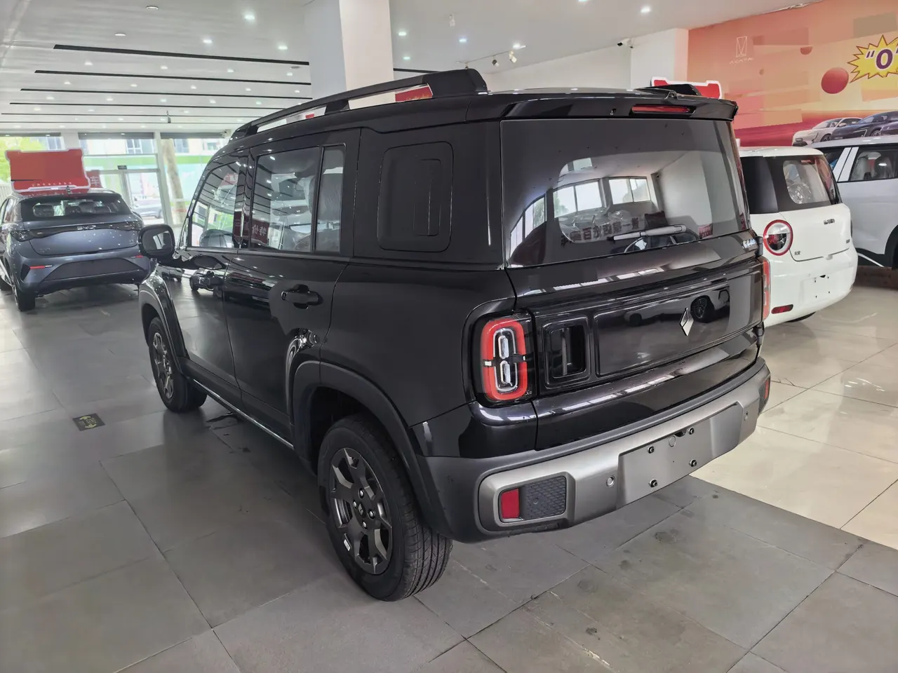 BaoJun 2026 Yueyou Plus 301km Flagship Automatic Gear 6
