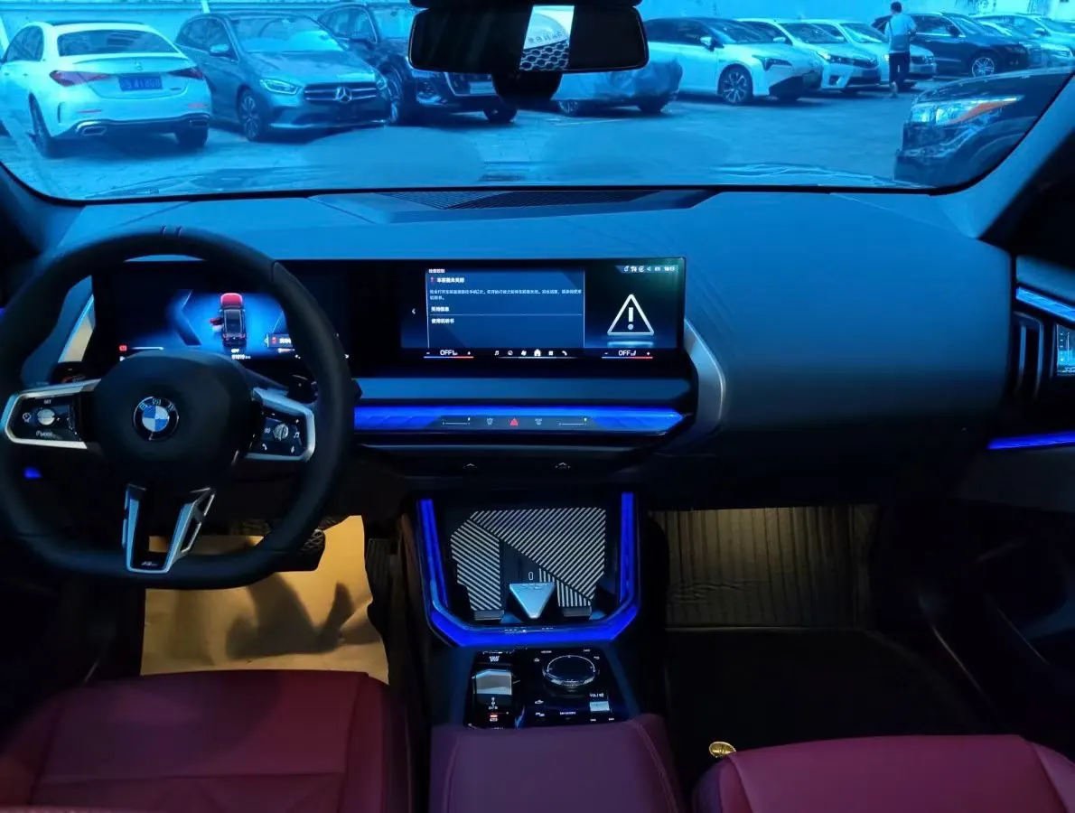 BMW 2026 X3 xDrive25L 2.0T M sports obsidian night suit automatic gear 7