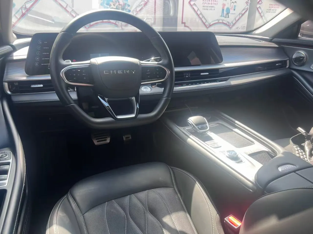 Chery 2025 Erez 8 2.0T automatic gear 4