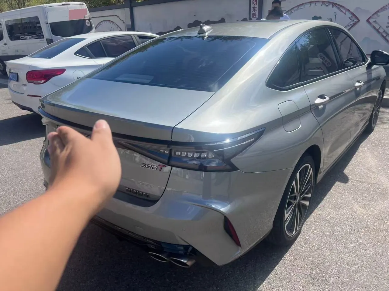 Chery 2025 Erez 8 2.0T automatic gear 8