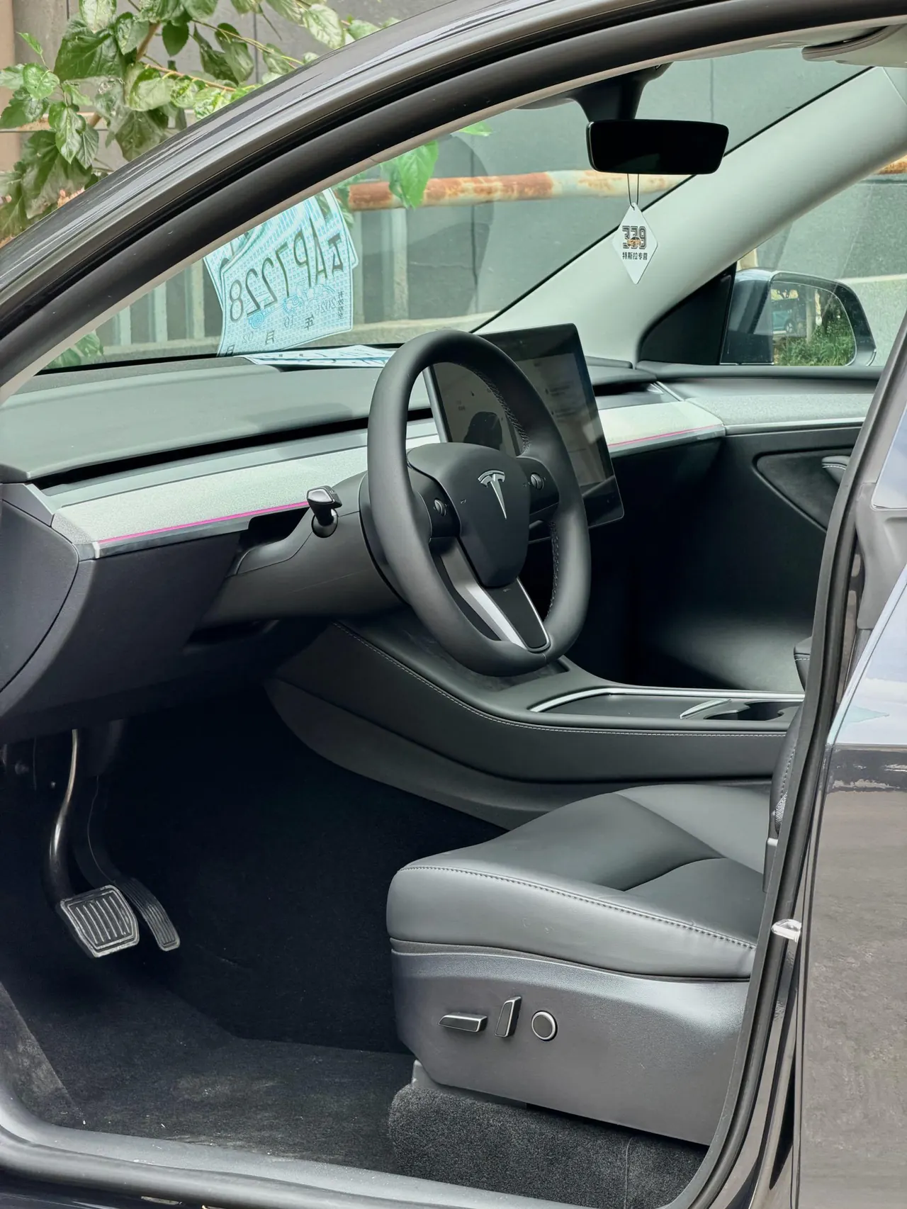 Tesla 2024 Model Y rear-wheel drive version automatic transmission 5