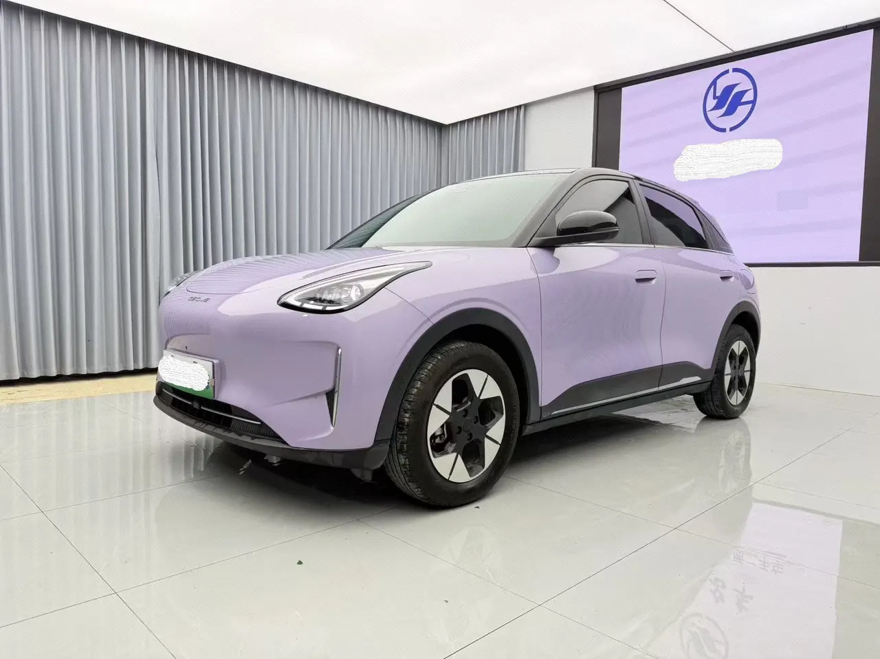 Open image lightbox: Geely 2026 Star Wish 410km Exploration Edition Automatic Gear