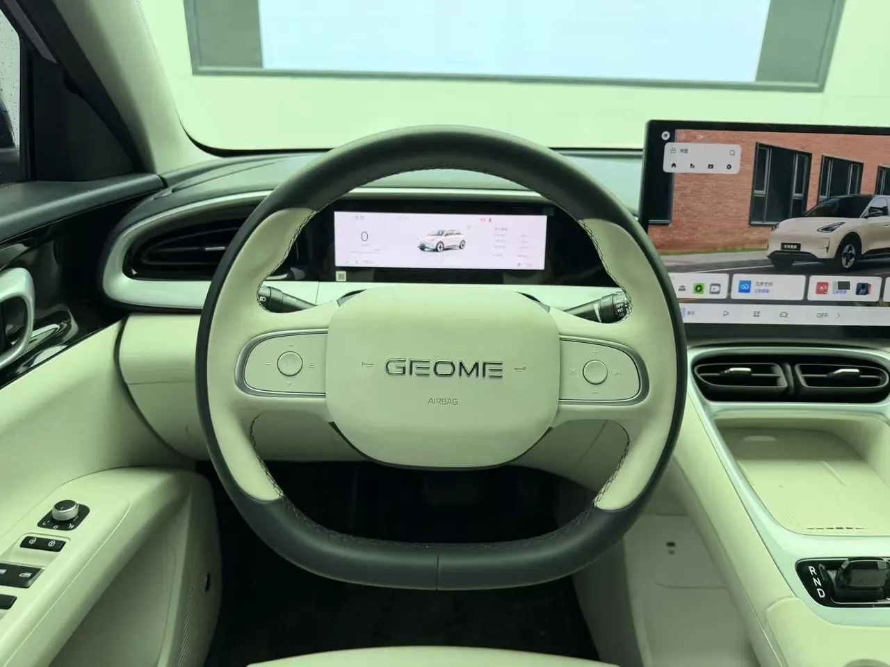 Geely 2026 Star Wish 410km Exploration Edition Automatic Gear 12