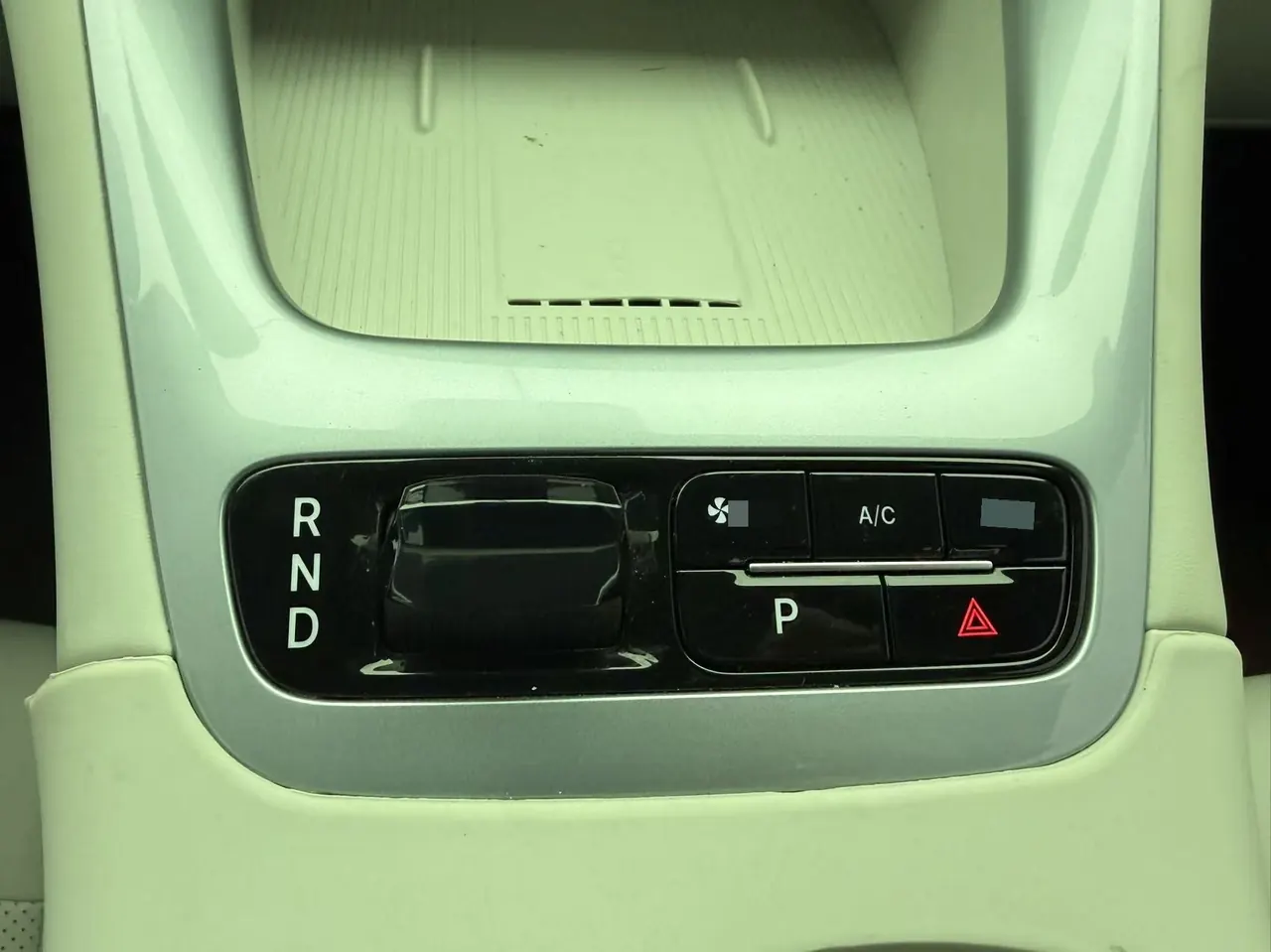 Geely 2026 Star Wish 410km Exploration Edition Automatic Gear 13