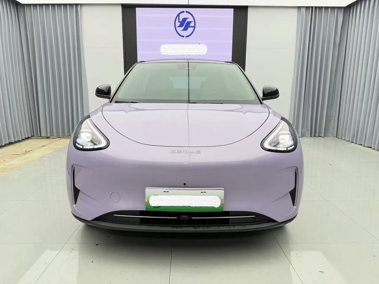 Geely 2026 Star Wish 410km Exploration Edition Automatic Gear 2