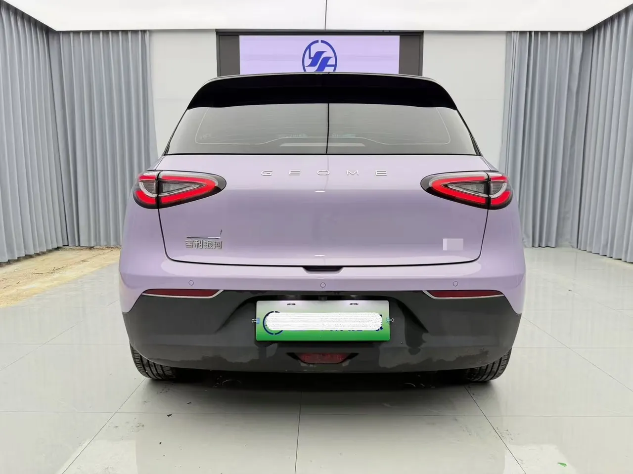 Geely 2026 Star Wish 410km Exploration Edition Automatic Gear 5