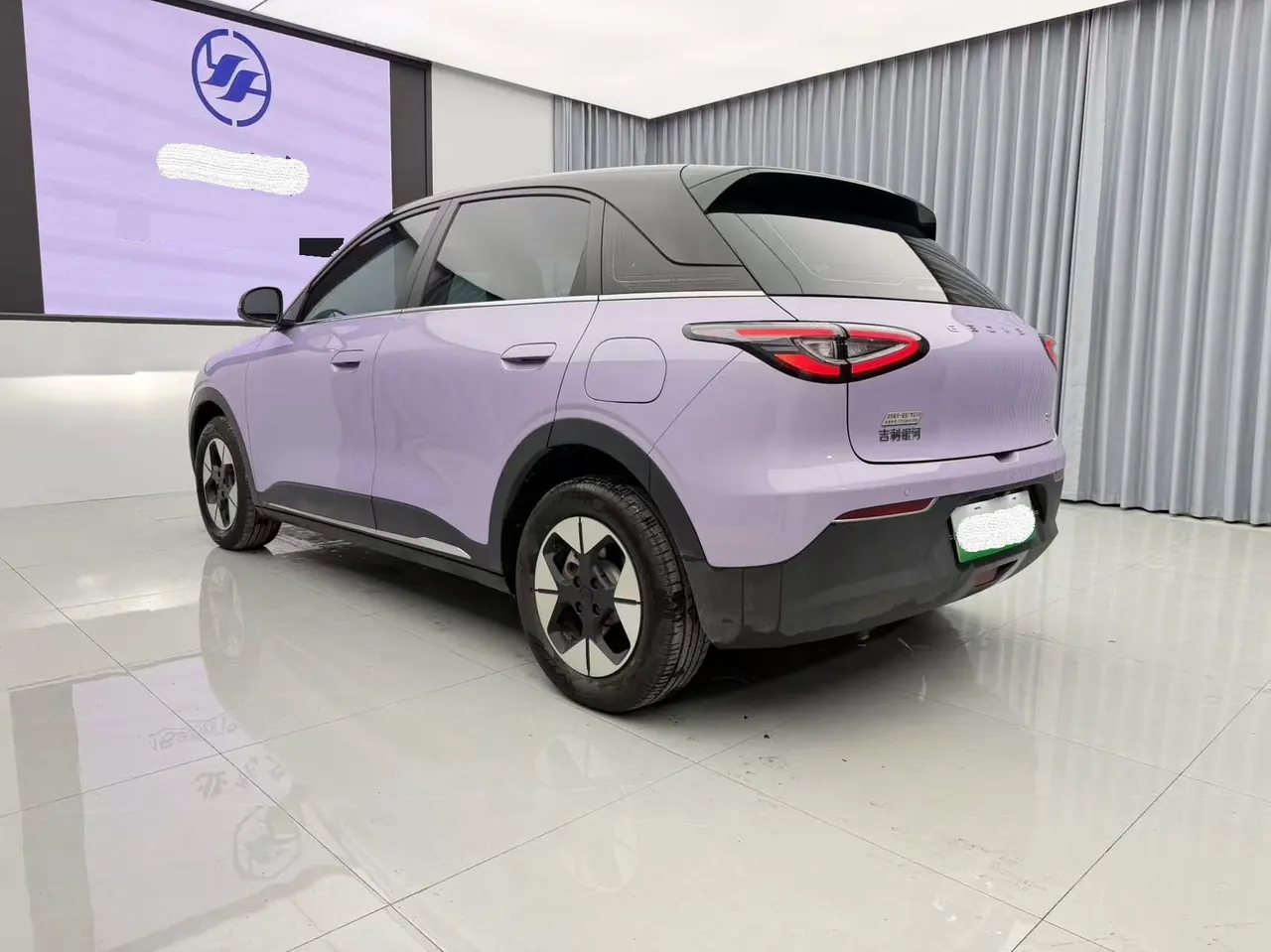 Geely 2026 Star Wish 410km Exploration Edition Automatic Gear 6