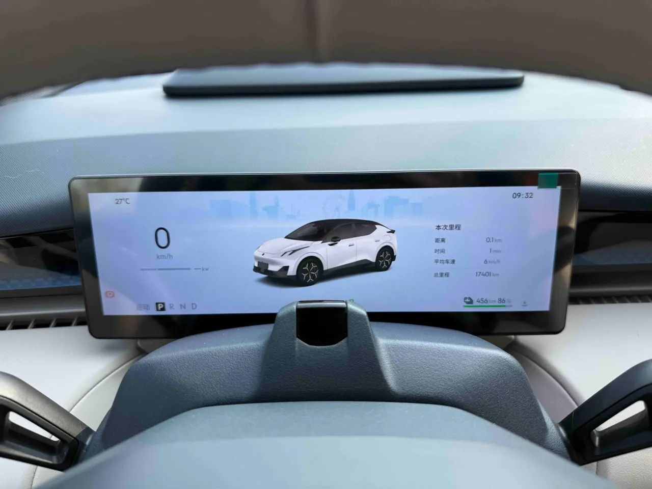 LYNK&amp;CO 2025 LYNK&amp;CO Z 20 530km Rear Drive Max Automatic 19