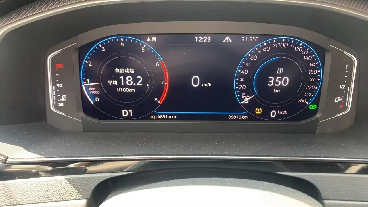 Volkswagen 2021 CC 2.0TSI 380TSI eye-catching edition 30th anniversary edition automatic gear 5