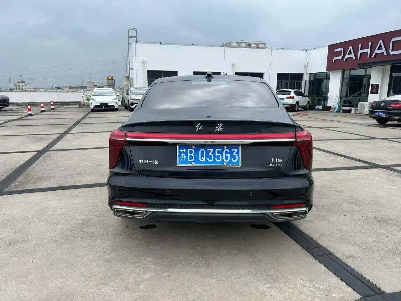 HongQi 2025 H5 1.5T Flag Rhyme 500000 Commemorative Automatic Gear 8