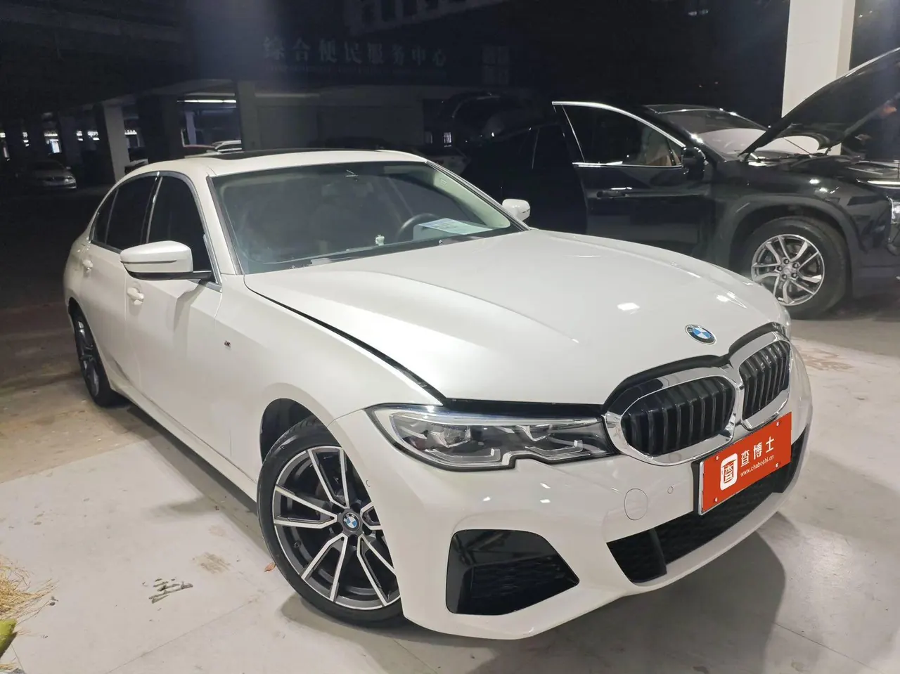 BMW 3 Series 2020 325Li 2.0T M Sports Suit (Modified) Automatic Gear 3