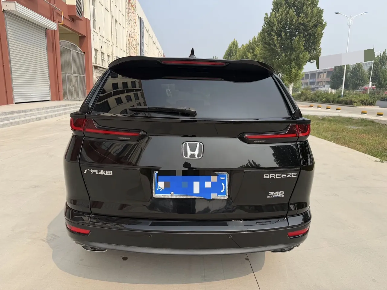 Honda 2021 Hao Ying 1.5T Stepless 240TURBO Two-Drive Premium Edition Automatic Gear 5