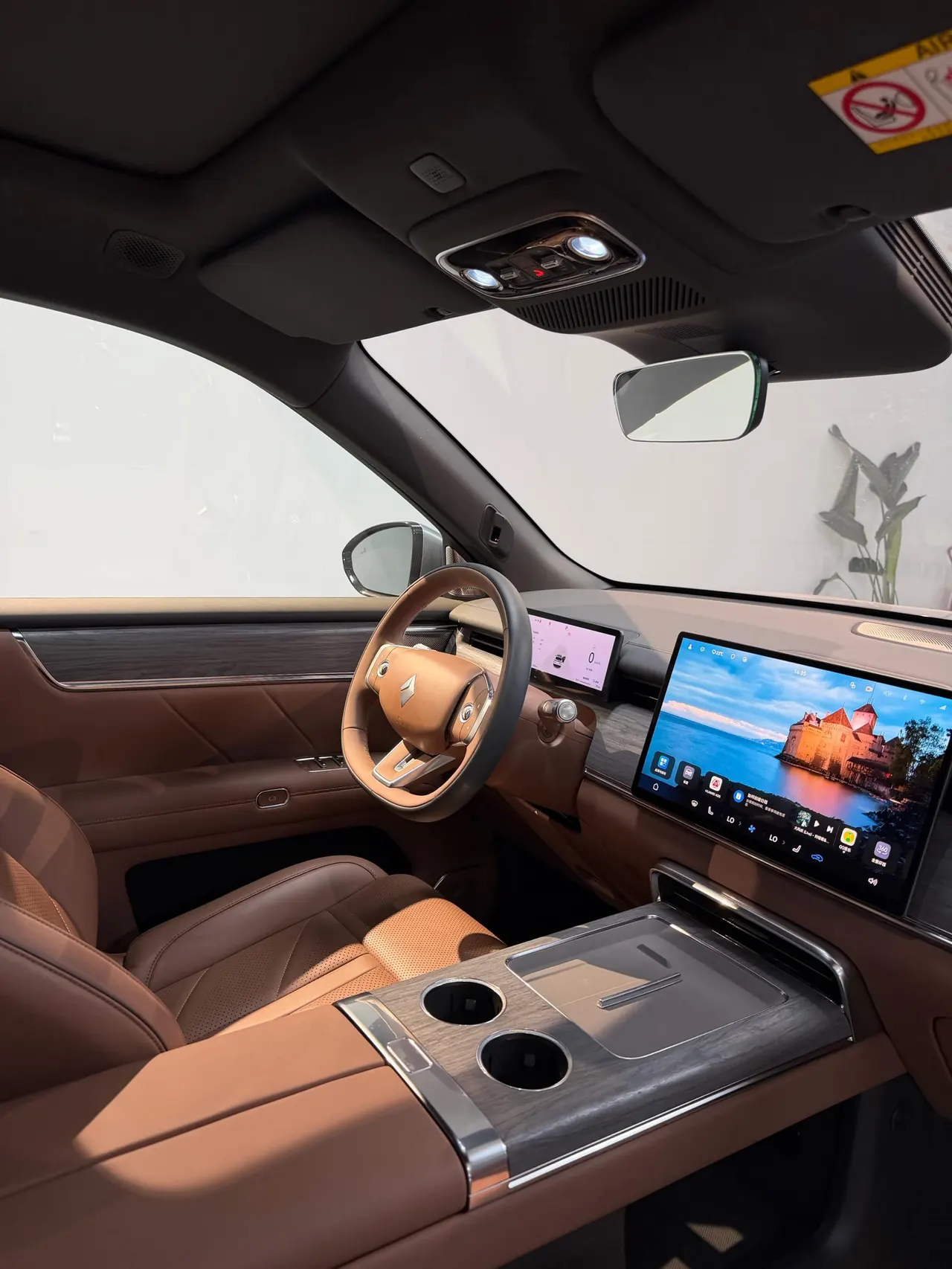 Huajing 2026 Huajing S 1.5T 235km 4-wheel drive dry Kun exclusive edition automatic gear 4